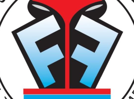 ریخته گری تراکتور سازی ایران