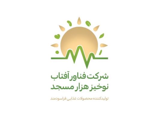 هلدینگ آفتاب