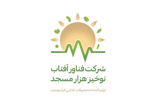 هلدینگ آفتاب