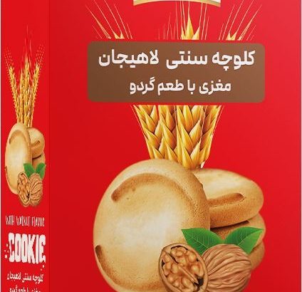 دوستی ثروت نعمت