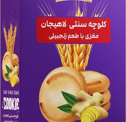 دوستی ثروت نعمت