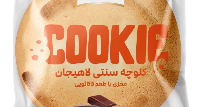 دوستی ثروت نعمت