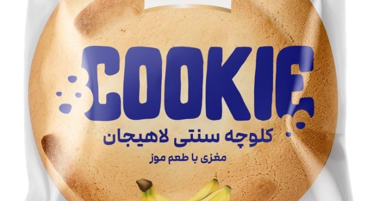 دوستی ثروت نعمت