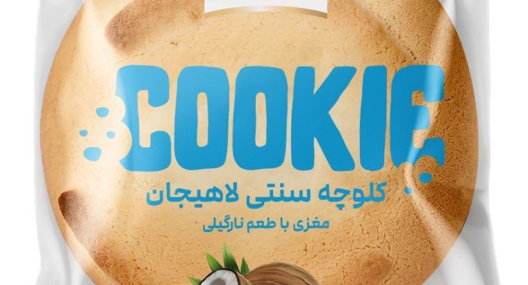 دوستی ثروت نعمت