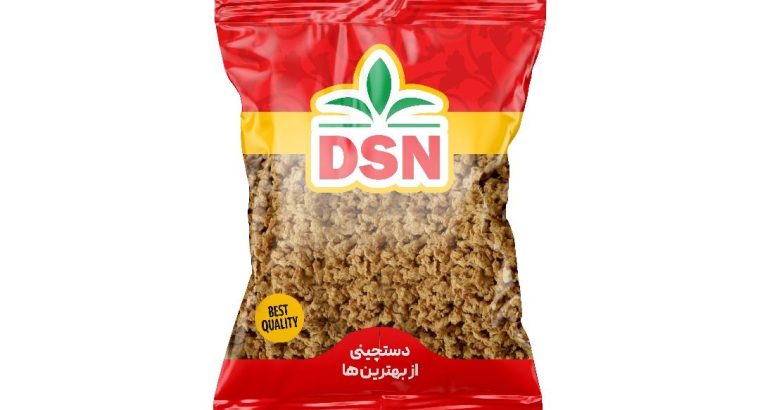 دوستی ثروت نعمت
