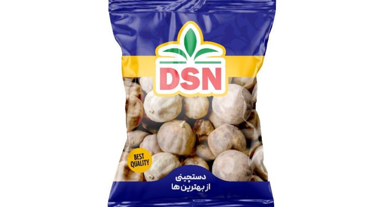 دوستی ثروت نعمت