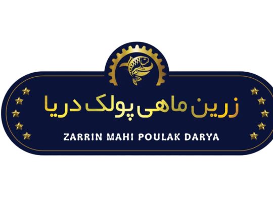 زرین ماهی پولک دریا