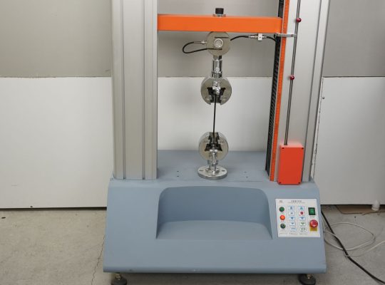 آتا پلیمر صنعت ارس