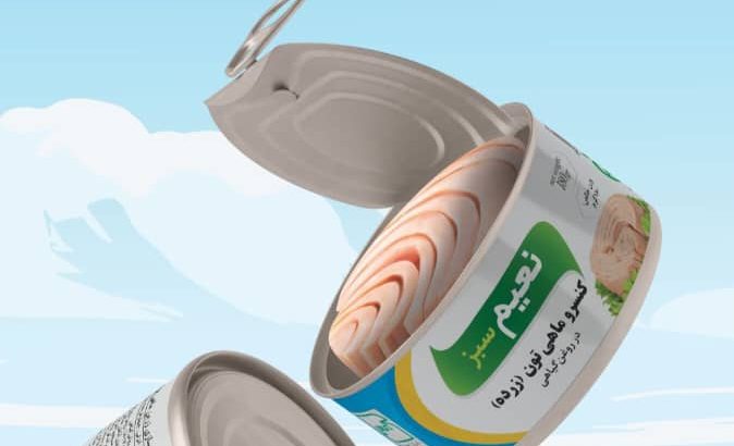 زرین ماهی پولک دریا