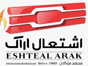 ﻣﻬﻨﺪﺳﻰ ﺻﻨﺎﯾﻊ اﺷﺘﻌﺎل اراک