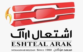 ﻣﻬﻨﺪﺳﻰ ﺻﻨﺎﯾﻊ اﺷﺘﻌﺎل اراک