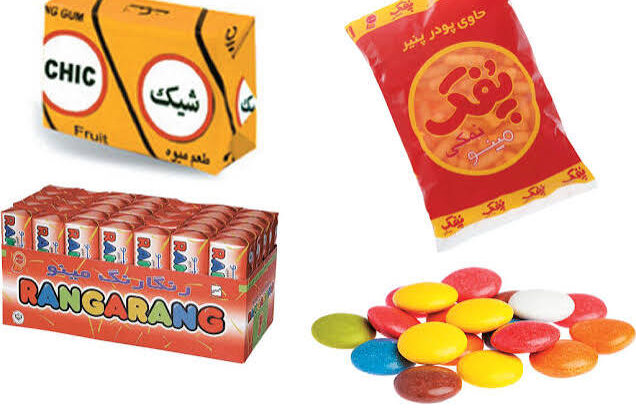صنعتی مینو