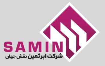 ابر ثمین نقش جهان