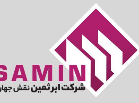 ابر ثمین نقش جهان
