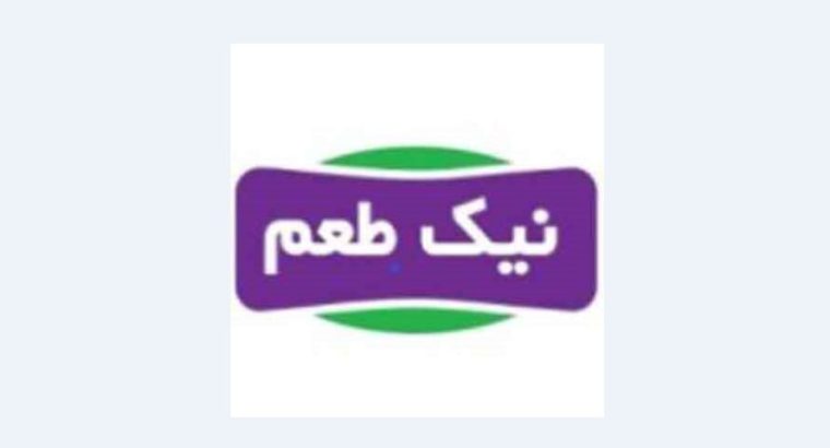 پاکین شیر نهاوند
