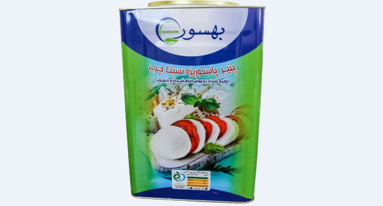 پاکین شیر نهاوند