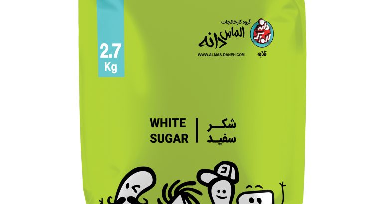 واحد تولیدی محمد بوربوراژدری (الماس دانه)