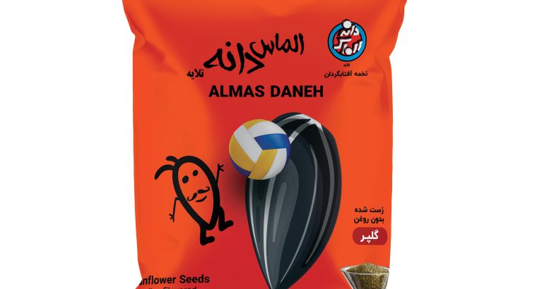 واحد تولیدی محمد بوربوراژدری (الماس دانه)