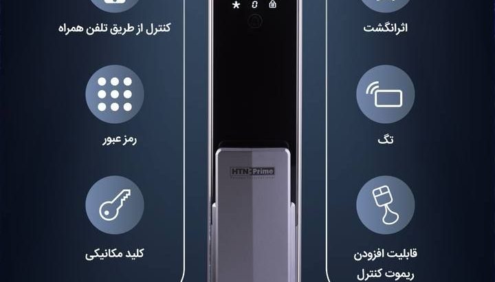 آریا یراق صنعت