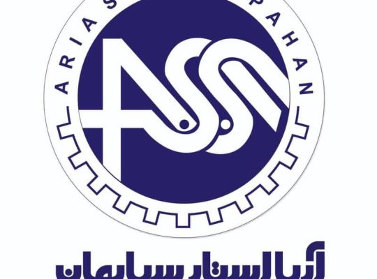 مجموعه آریا استار سپاهان