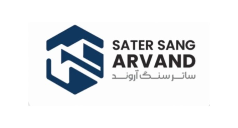 ساتر سنگ آروند.