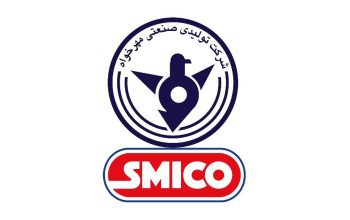 شرکت تولیدی صنعتی مهرخواه بازرگانی سروش مهر ایستا
