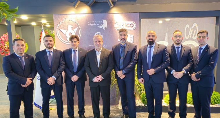 شرکت تولیدی صنعتی مهرخواه بازرگانی سروش مهر ایستا