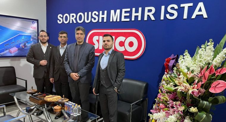 شرکت تولیدی صنعتی مهرخواه بازرگانی سروش مهر ایستا