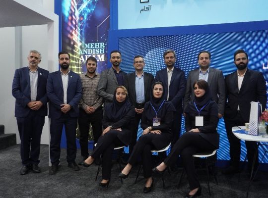 شرکت فناوری اطلاعات مهر اندیش آکام