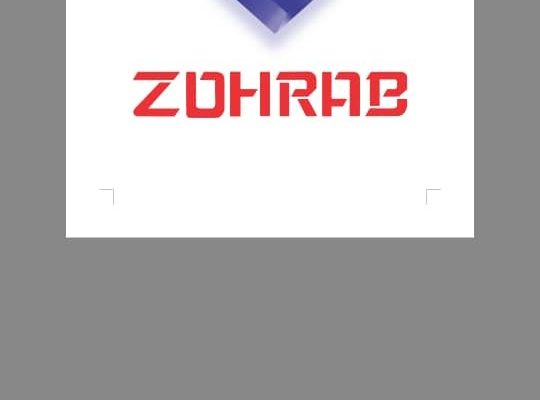 ماشین سازی ظهراب
