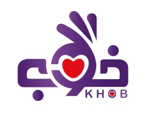 طلایه داران ظروف ایرانیان