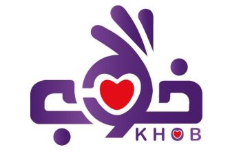طلایه داران ظروف ایرانیان