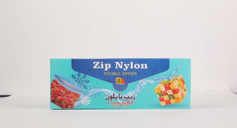زیپ نایلون چتروز