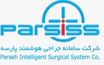 سامانه جراحی هوشمند پارسه