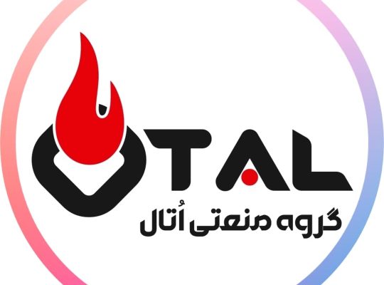 گروه صنعتی اتال
