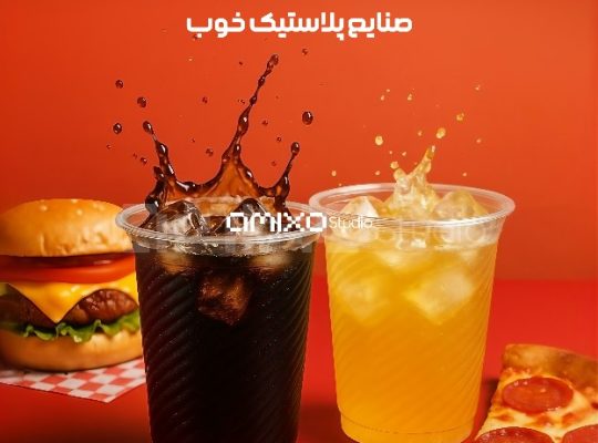 طلایه داران ظروف ایرانیان