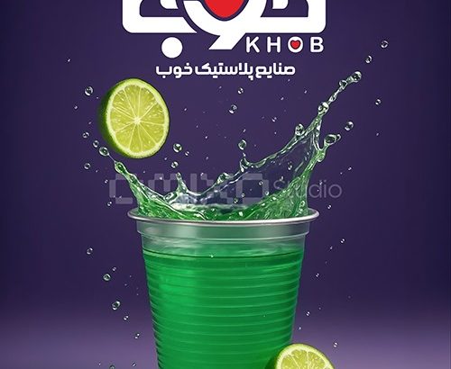 طلایه داران ظروف ایرانیان