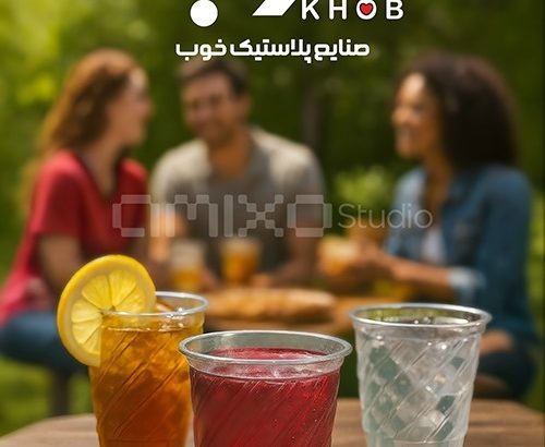 طلایه داران ظروف ایرانیان