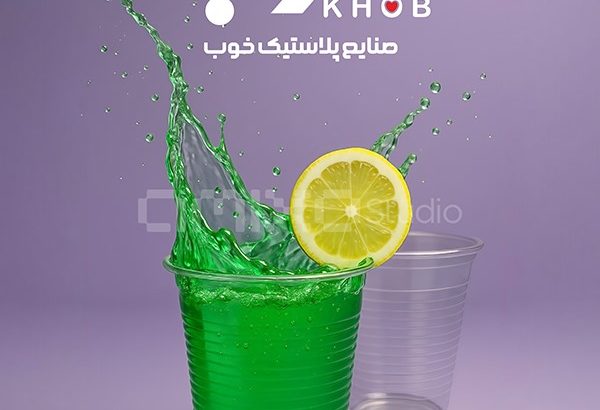 طلایه داران ظروف ایرانیان
