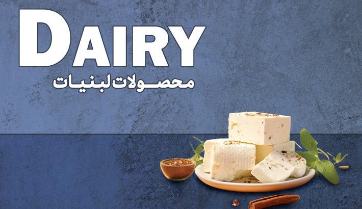 غزال اکسین مهرگان