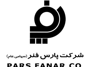 پارس فنر