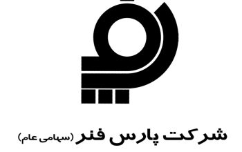 پارس فنر