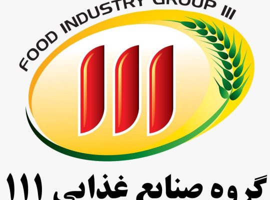 گروه صنایع غذایی ۱۱۱