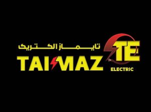 مجتمع تولیدی صنعتی البرز ابهر