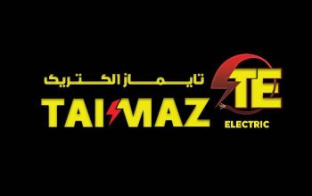 مجتمع تولیدی صنعتی البرز ابهر