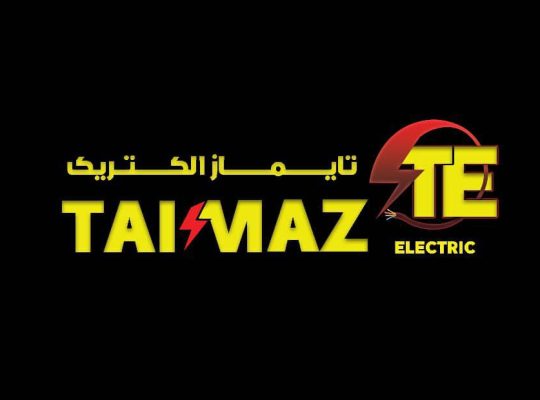 مجتمع تولیدی صنعتی البرز ابهر