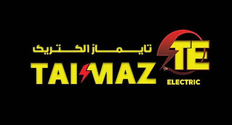 مجتمع تولیدی صنعتی البرز ابهر