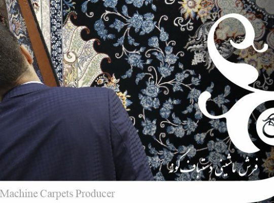 فرش جم