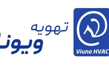 صنعت تهویه ویونا