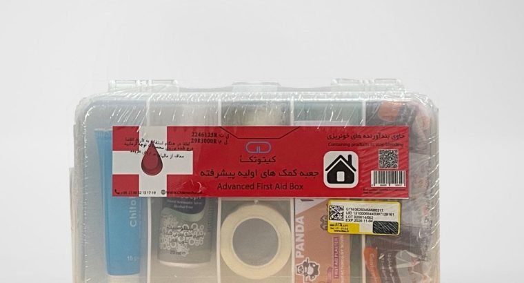 کیفیت تولید تکاپو (کیتوتک)